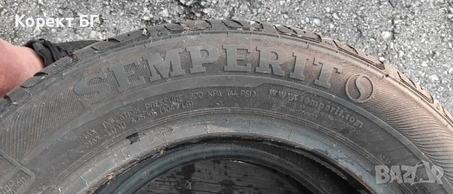 Гуми 175 65 14 Семперит Semperit 2 броя.Нов внос. , снимка 14 - Гуми и джанти - 50613890