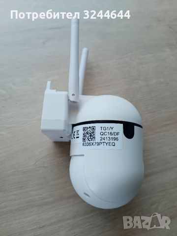 WIFI камера за видеонаблюдение, снимка 4 - HD камери - 45902279