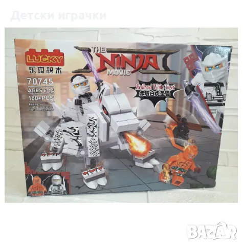 Конструктор Нинджа Ninja , снимка 2 - Конструктори - 48489836