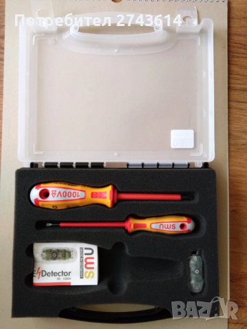 Комплект NWS, снимка 2 - Отвертки - 53730612