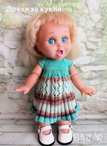 Колекционерска кукла Galoob Baby Face Сузи, снимка 2 - Кукли - 52757626