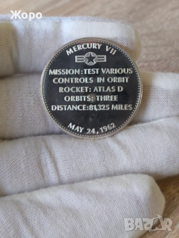 Монета (плакет) "Вторият Американец в орбита", снимка 2 - Нумизматика и бонистика - 52109729