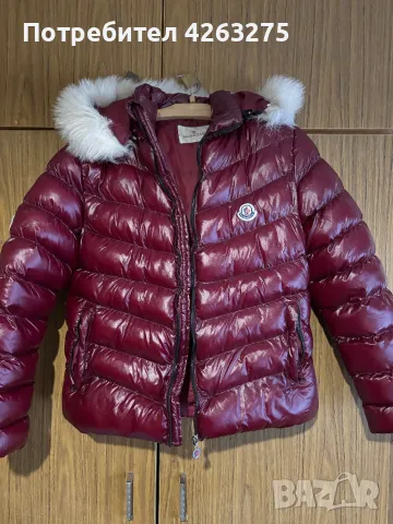 Дамско яке Moncler, снимка 2 - Якета - 48319857