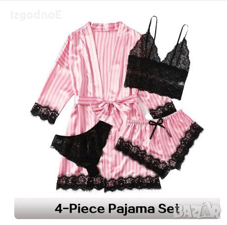 XL/XXL Комплект 4 части Секси сатенена пижама с халат НОВ