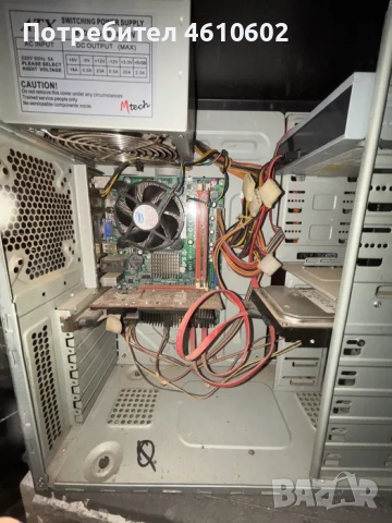 Продавам стар компютър, снимка 3 - Работни компютри - 51955065