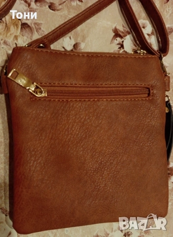 Нова Кожена Мъжка Чанта , снимка 4 - Чанти - 53435025