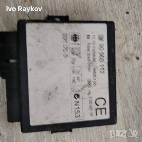  Комфорт Модул Опел Астра Г, Opel Astra G 90 560 112 ,GM 90 560 112 