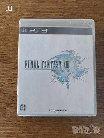 Final Fantasy XIII Japan edition 35лв. игра за Ps3 игра за Playstation 3, снимка 1 - Игри за PlayStation - 45388969