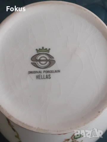 Стара ваза порцелан Hellas, снимка 6 - Антикварни и старинни предмети - 53314152