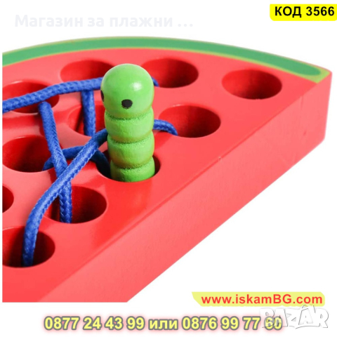 Монтесори лабиринт - перфектната образователна играчка за ранно детско развитие - КОД 3566, снимка 16 - Образователни игри - 45023382