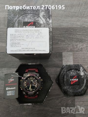 Casio G Shock GWG B1000-1A4ER, снимка 8 - Мъжки - 45149739