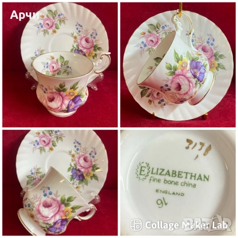 Английски порцеланови двойни сета за кафе, снимка 7 - Чаши - 53923893