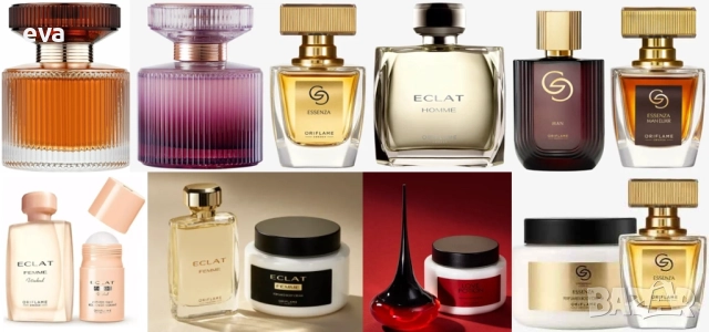 НАЛИЧНИ! Attraction,Today,Far Away,Rare Pearls,Perceive, Luck, Premiere Luxe, снимка 3 - Дамски парфюми - 42386203