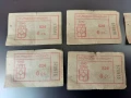 Стари соц билетчета от 6 ст. за градски транспорт , снимка 3
