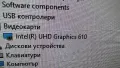 Компютър Fujitsu Esprimo SSD 4K UHD, снимка 7