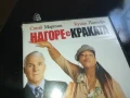 НАГОРЕ С КРАКАТА-ORIGINAL VHS VIDEO TAPE 0506252010, снимка 5