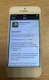 iPhone 5 - iOS 8.4.1, снимка 18