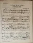 Музикални партитури от около 1936г.-чешко издание, снимка 3