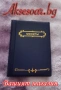 Нов Кожен албум за монети с 10 прозрачни страници с 120 джоба Книга  каталог за колекция на монети, снимка 5