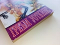Наследниците на Нострадамус. Книга 1: Жертвен знак / Греъм Уоткинс, 1994. , снимка 5