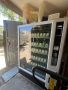 Vendo vending, снимка 1 - Други машини и части - 45299748