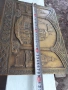 Старо руско пано за стена - полирезин, снимка 7