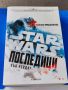 Star Wars: Последици. Войната продължава

, снимка 1 - Художествена литература - 46036315