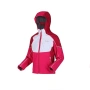 Детско Яке - Regatta Acidity Iv Shell Jacket; размери: 9-10, снимка 6