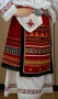 Народна носия , снимка 1