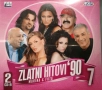 2 X CD Zlatni hitovi 90 vol. 6 I vol. 7 на 19 лв / бр, снимка 5