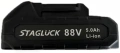 Комплект от две 2х Stagluck 88V 5000mAh Литиево-Йонна Батерия за Електроинструменти, снимка 2