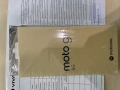 Продавам Motorola Moto G85 5G с 256GB памет, снимка 1
