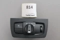 Оригинален бутон светлини за BMW F22 F30 F32 F34 F36 9265297, снимка 1