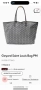 Goyard Saint Louis Дамска Чанта - Налични Различни Цветове Код SK386, снимка 2
