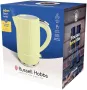 Нова Лимонова електрическа кана за вода Russell Hobbs 1.7L, 3000W, снимка 7