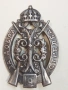 Военен знак " За добра стрелба" Цар Фердинанд , снимка 2