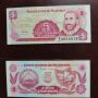 Лот банкноти от Никарагуа , снимка 1