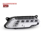 LED дневни светлини за Mercedes W212 E350 E550 C207, снимка 6