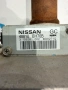 48810BH70B, EANCEC0152 електрическа хидравлика, кормилна колона от Nissan Qashqai 1.2T auto, 115ph, , снимка 5