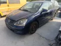 Хонда Сивик 7 / Honda Civic 7 - на части, снимка 1