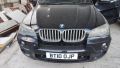 BMW X5 E70 3.5 286 M pack На части , снимка 10