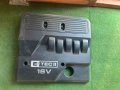 декоративен капак на двигател Chevrolet Daewoo Lacceti 1.6i 16V 2003-2010 г. #501S, снимка 1