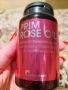Хранителна добавка Prim Rose Oil-при менопауза