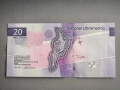 Банкнота - Макао - 20 патака (BNU) UNC | 2024г., снимка 2