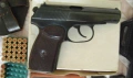 Газови пистолети с стоп патрони , снимка 8