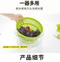 Многофункционална купа за измиване и сушене на зеленчуци, центрофуга за салата, снимка 1 - Аксесоари за кухня - 45431676