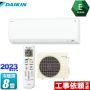 Японски Хиперинверторен климатик DAIKIN S253ATES-W WHITE BTU 12000, А+++++,23 М² 100V/15A, снимка 1