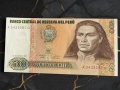 Банкнотa - Перу - 500 интис UNC | 1987г., снимка 1