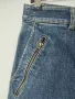 Taifun jeans rok EU44, снимка 9