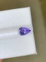 Танзанит топ цвят с швейцарски сертификат , снимка 2